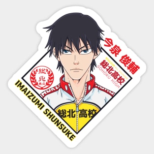 Imaizumi Shunsuke Sticker